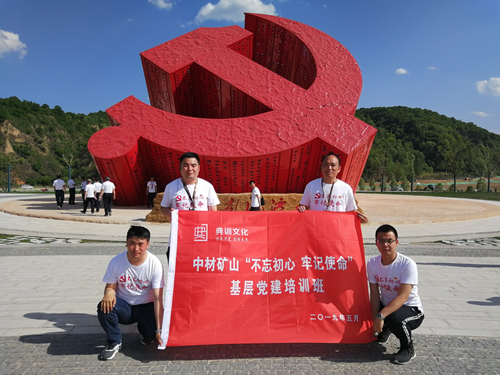 图片1333_副本.png