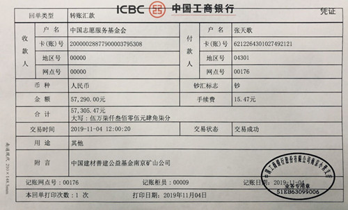 1572915839824316.png 图片1.png