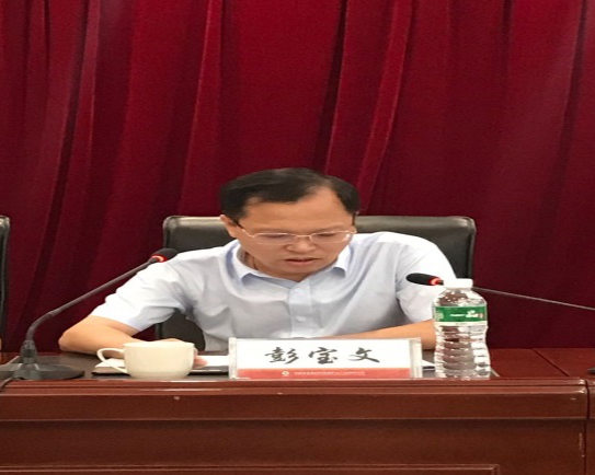 图片2_副本.png