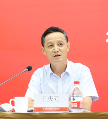 王总.png