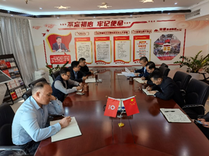 中心组学习.png