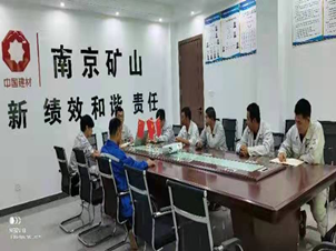 黄平分公司学习.png