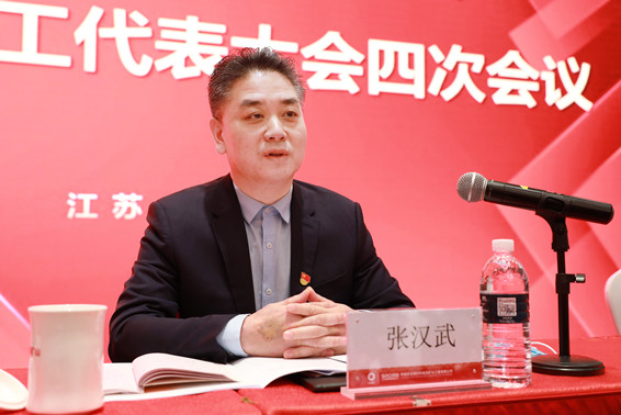 张汉武_副本.jpg