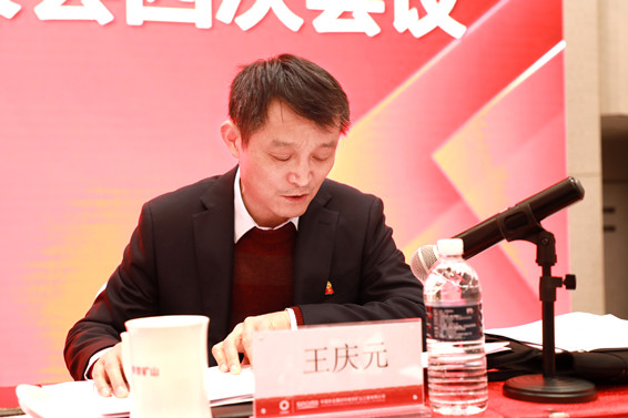 王总_副本.jpg