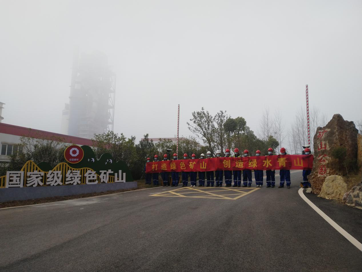 江宁合照.png