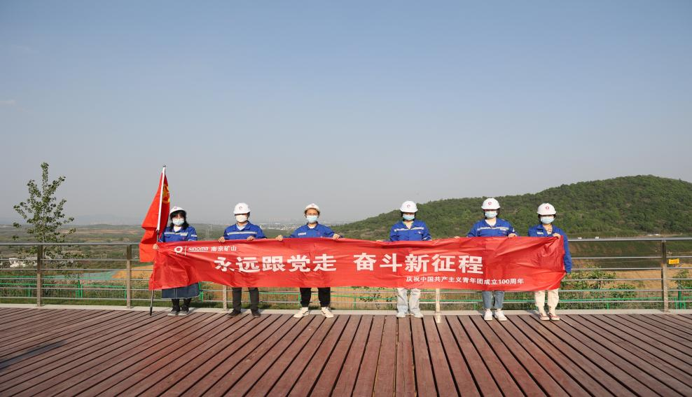 江宁.png