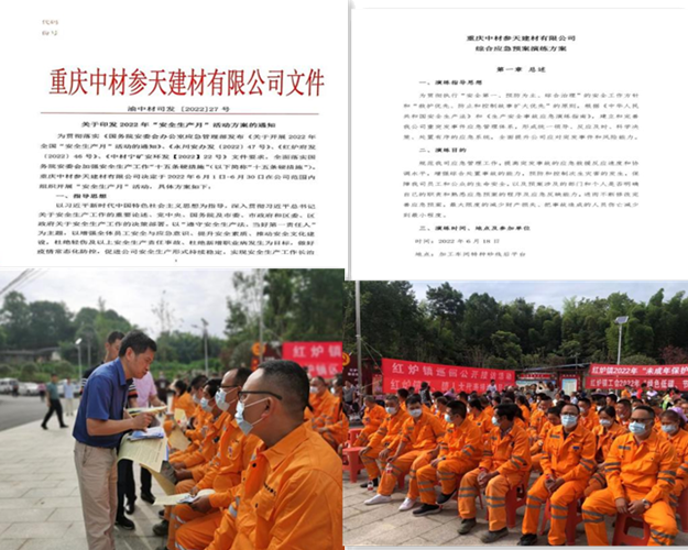 图片3.1.png