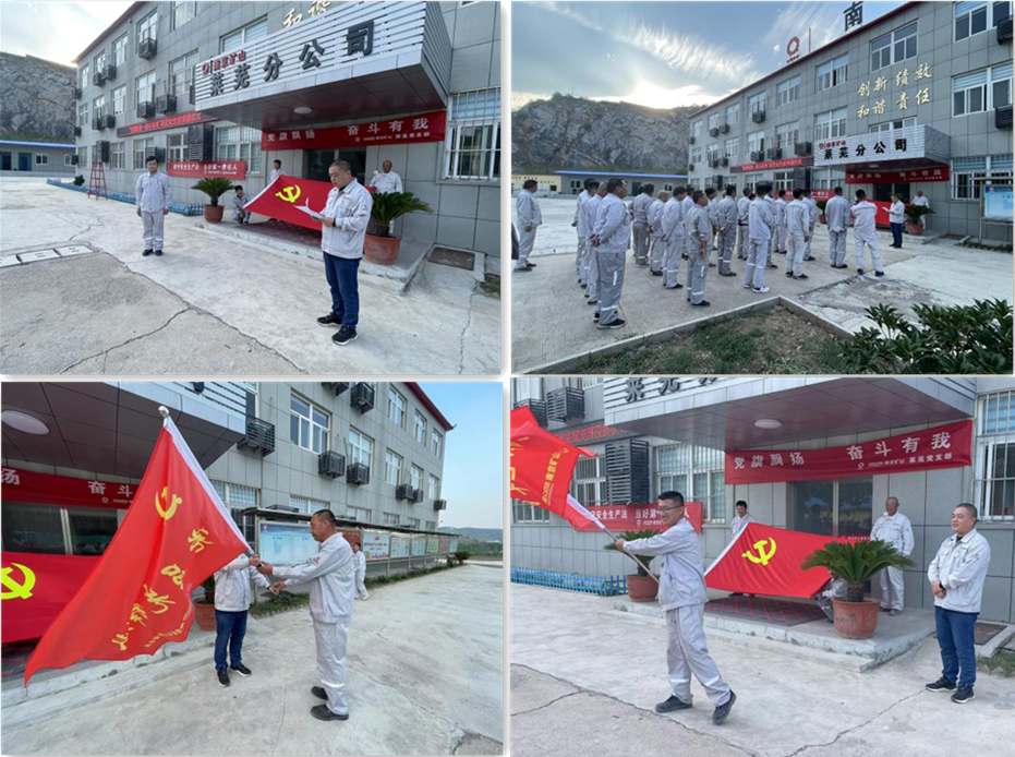 sq-图片1_合.png