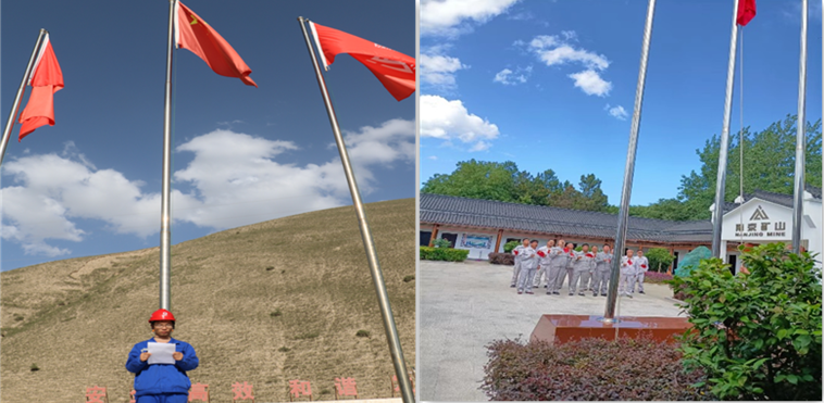 叶城、江宁.png