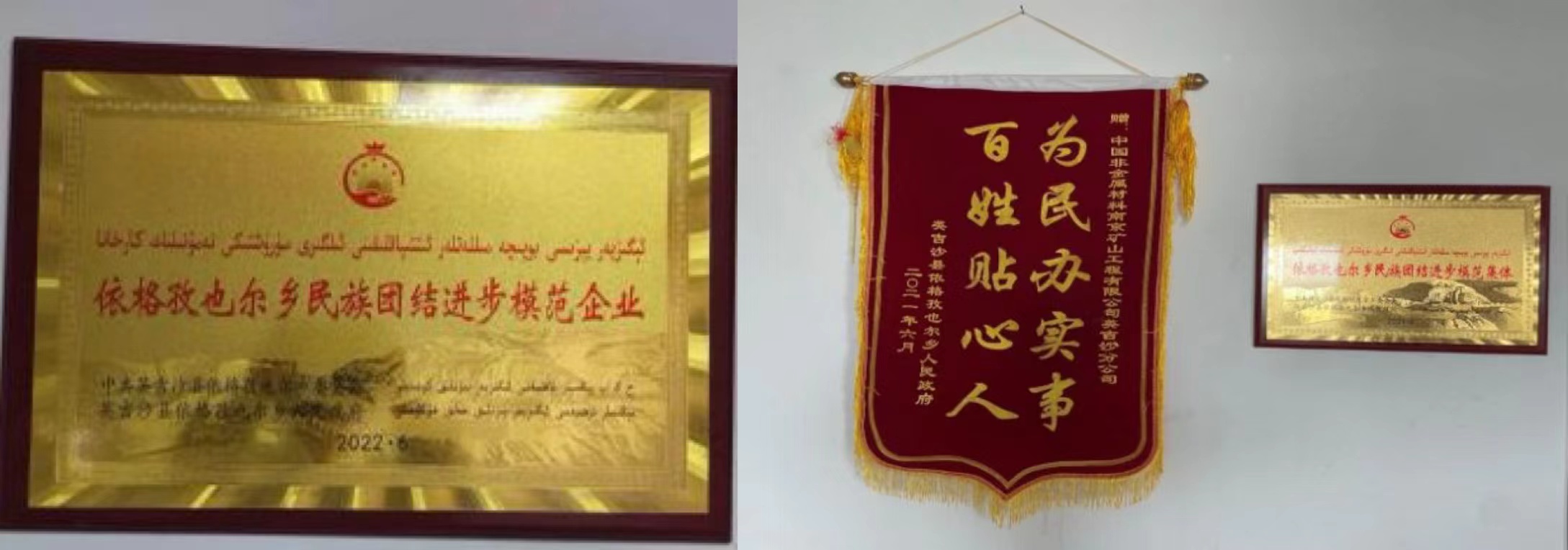 图片5.jpg