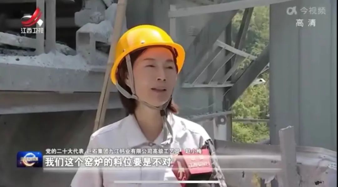 1666572457958740.jpg 微信图片_20221024084608.jpg