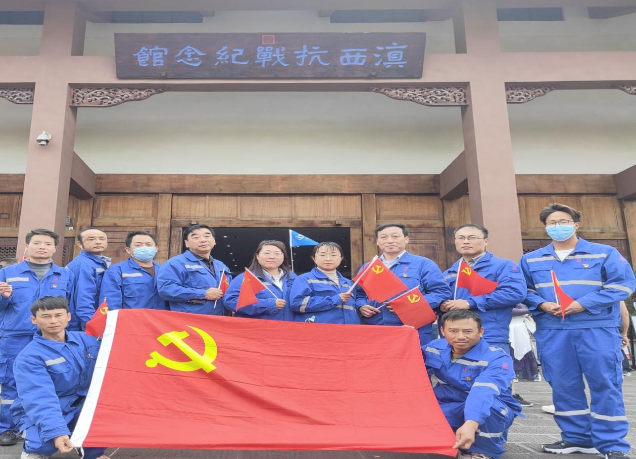 图片4.png