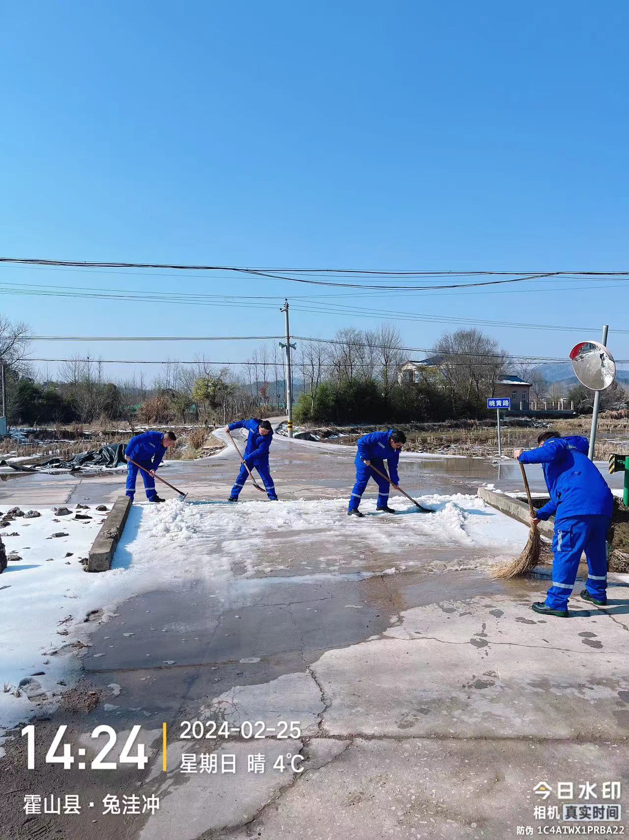 为周边村庄街道义务除雪 (4).jpg
