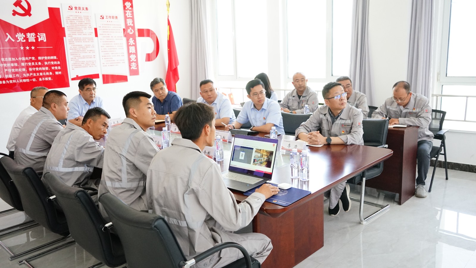 项目经理交流会111.JPG