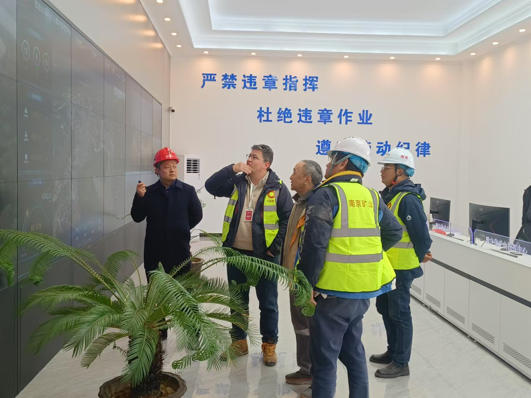 微信图片_20241230141143.jpg