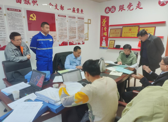 企业微信截图_17367629047430.png