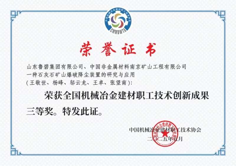 证书.jpg