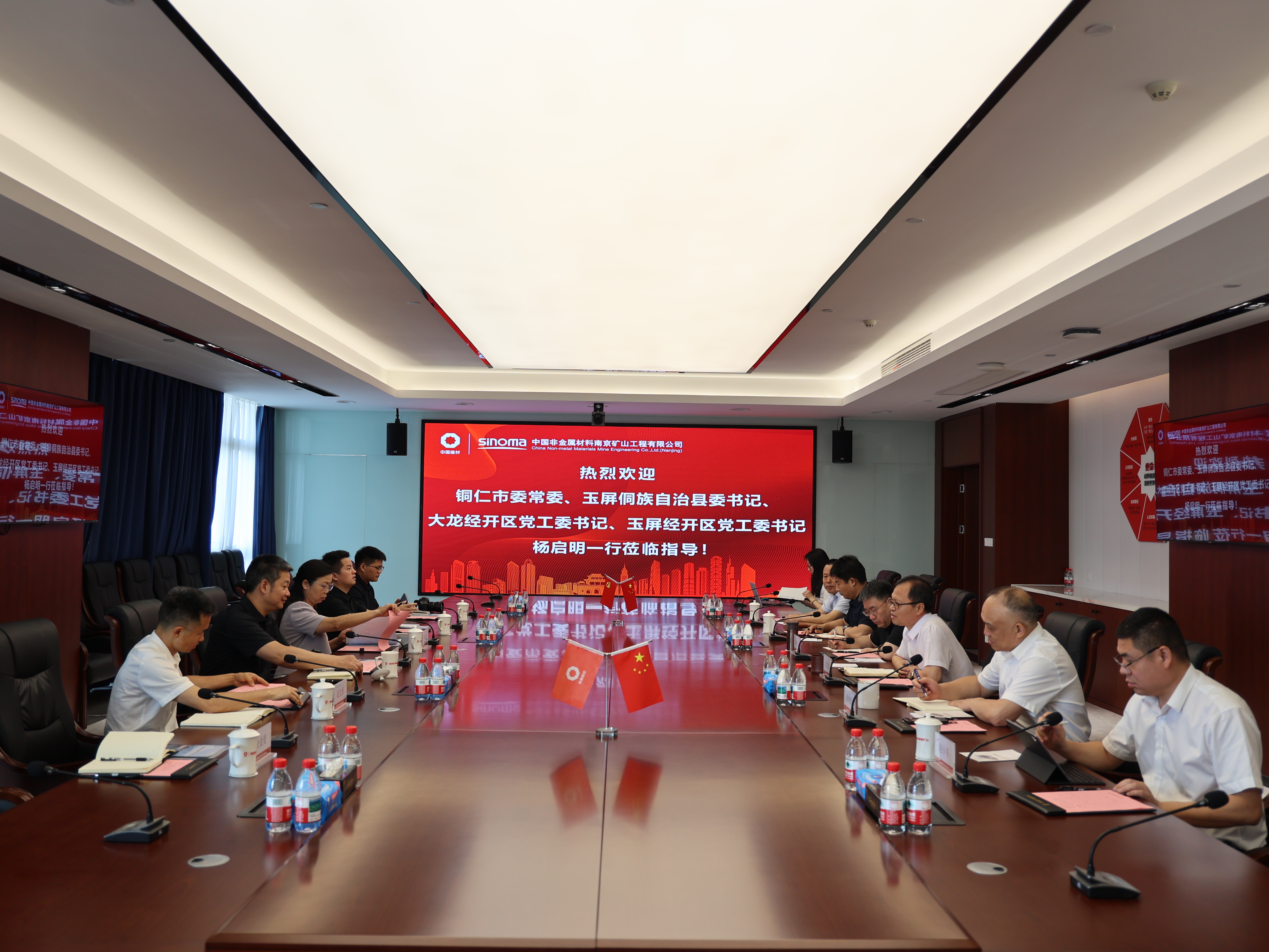 1781658309929821.jpg 杨启明.JPG